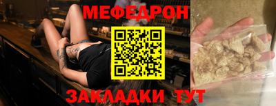 экстази Апрелевка