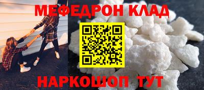 экстази Апрелевка