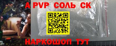 экстази Апрелевка