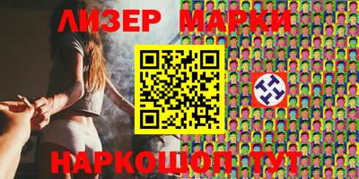 прущая мука Аргун