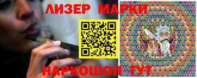 прущая мука Аргун