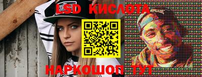 прущая мука Аргун