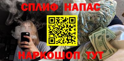 прущая мука Аргун