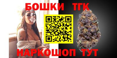 прущая мука Аргун
