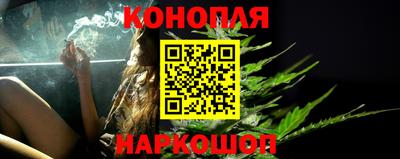 не бодяженный Балашиха