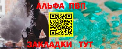 экстази Апрелевка