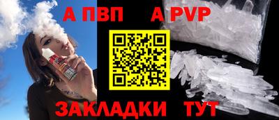 экстази Апрелевка