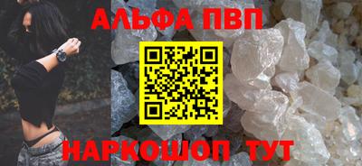 экстази Апрелевка