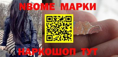 прущая мука Аргун
