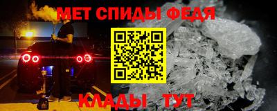 экстази Апрелевка