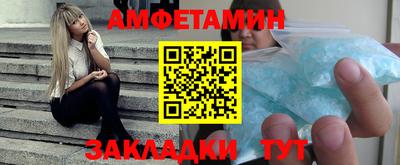 прущая мука Аргун