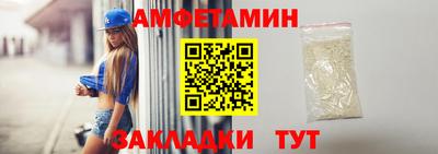 экстази Апрелевка