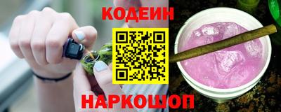 прущая мука Аргун