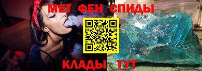 экстази Апрелевка