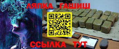 прущая мука Аргун
