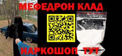 экстази Апрелевка