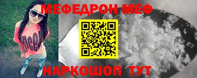 экстази Апрелевка