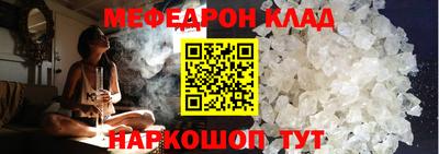 экстази Апрелевка