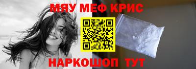 экстази Апрелевка