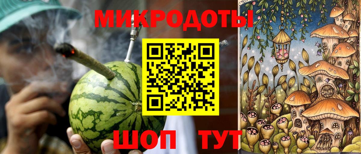 Псилоцибиновые грибы прущие грибы  Псилоцибиновые грибы прущие грибы  Баксан  Вход с VPN 